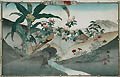 Pheasant by a Mountain Stream by Rinsai Utsushi