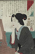 Woman Seated in Front of her Mirror Original Woodcut by the Japanese artist Tsukioka Yoshitoshi
