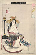 The Enlightenment of Jigoku Dayu Original Woodcut by the Japanese artist Tsukioka Yoshitoshi