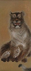 Tigress designed by Kishi Chikudo Lithographers George Harris and Sons